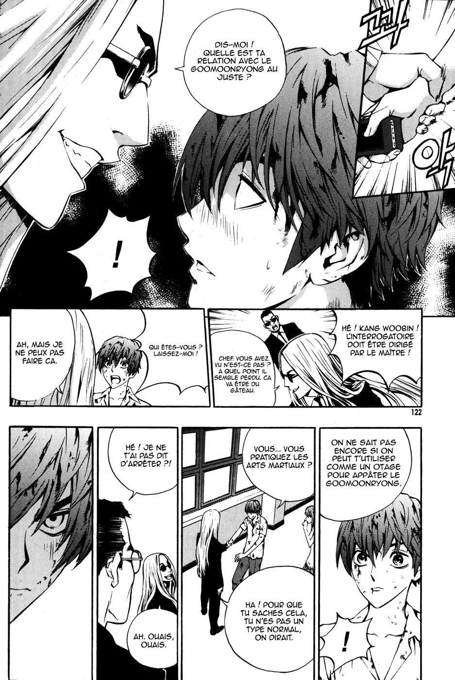 Read The Breaker FR Manga Online