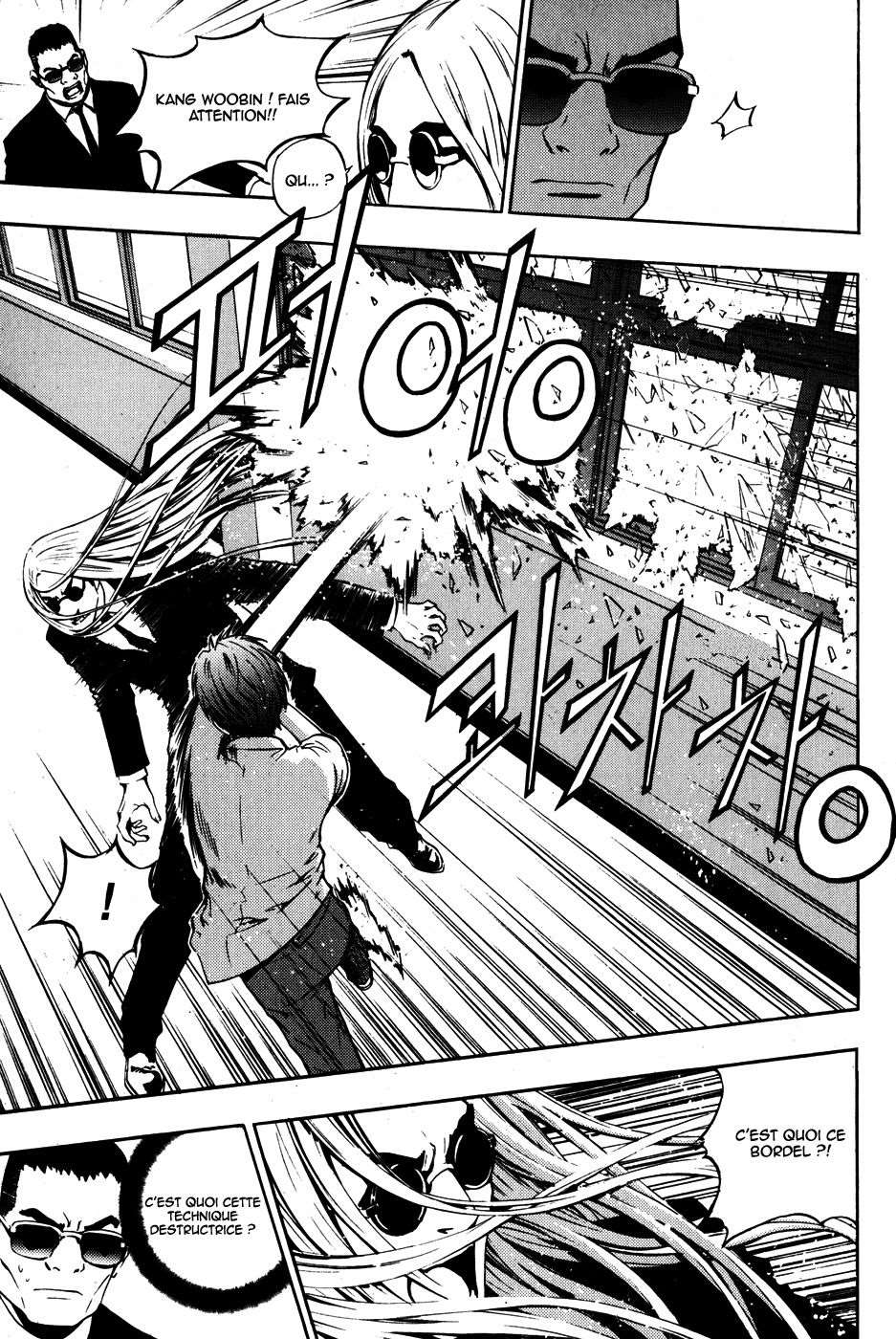 Read The Breaker FR Manga Online
