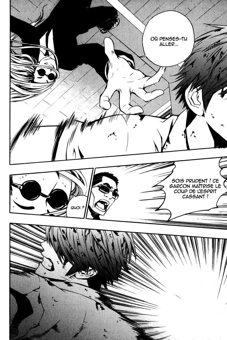 Read The Breaker FR Manga Online