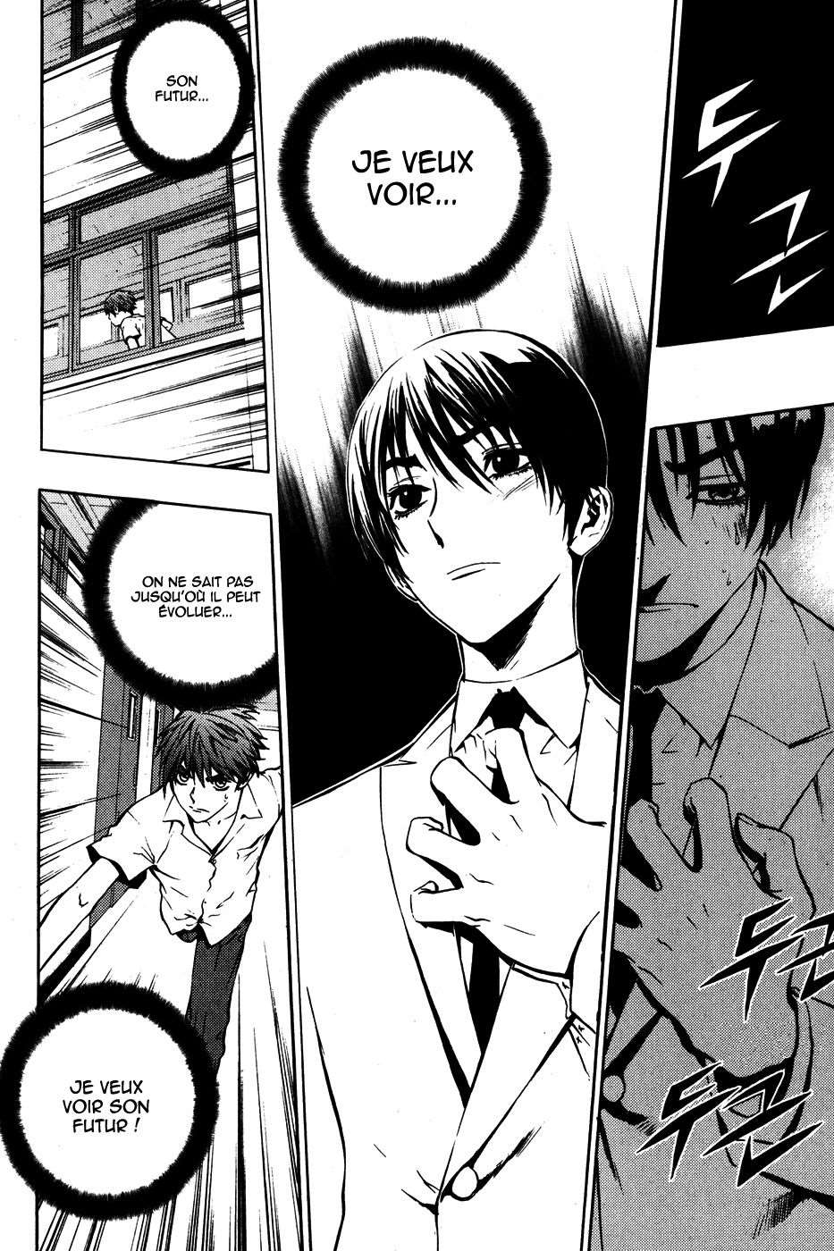 Read The Breaker FR Manga Online