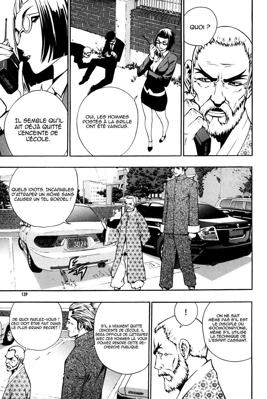 Read The Breaker FR Manga Online