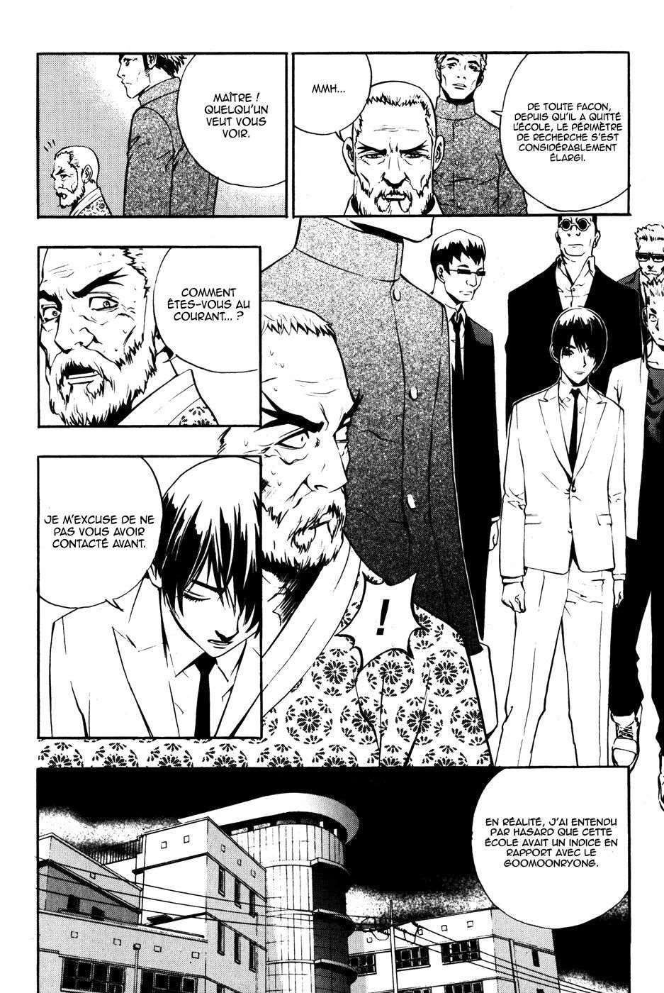 Read The Breaker FR Manga Online