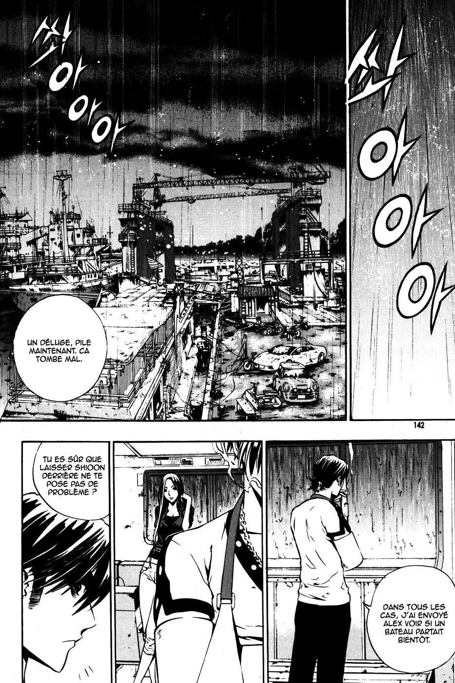 Read The Breaker FR Manga Online