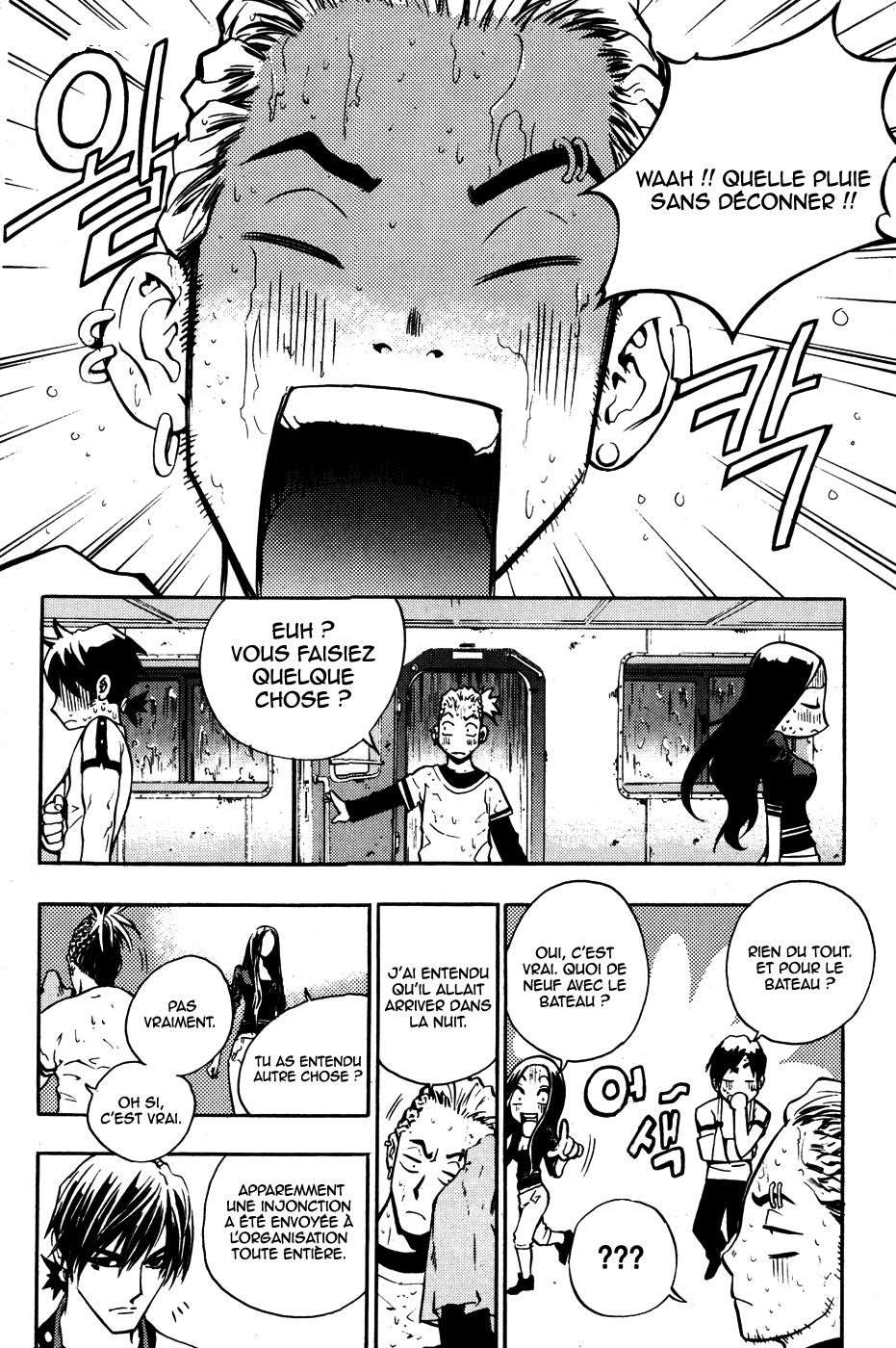 Read The Breaker FR Manga Online