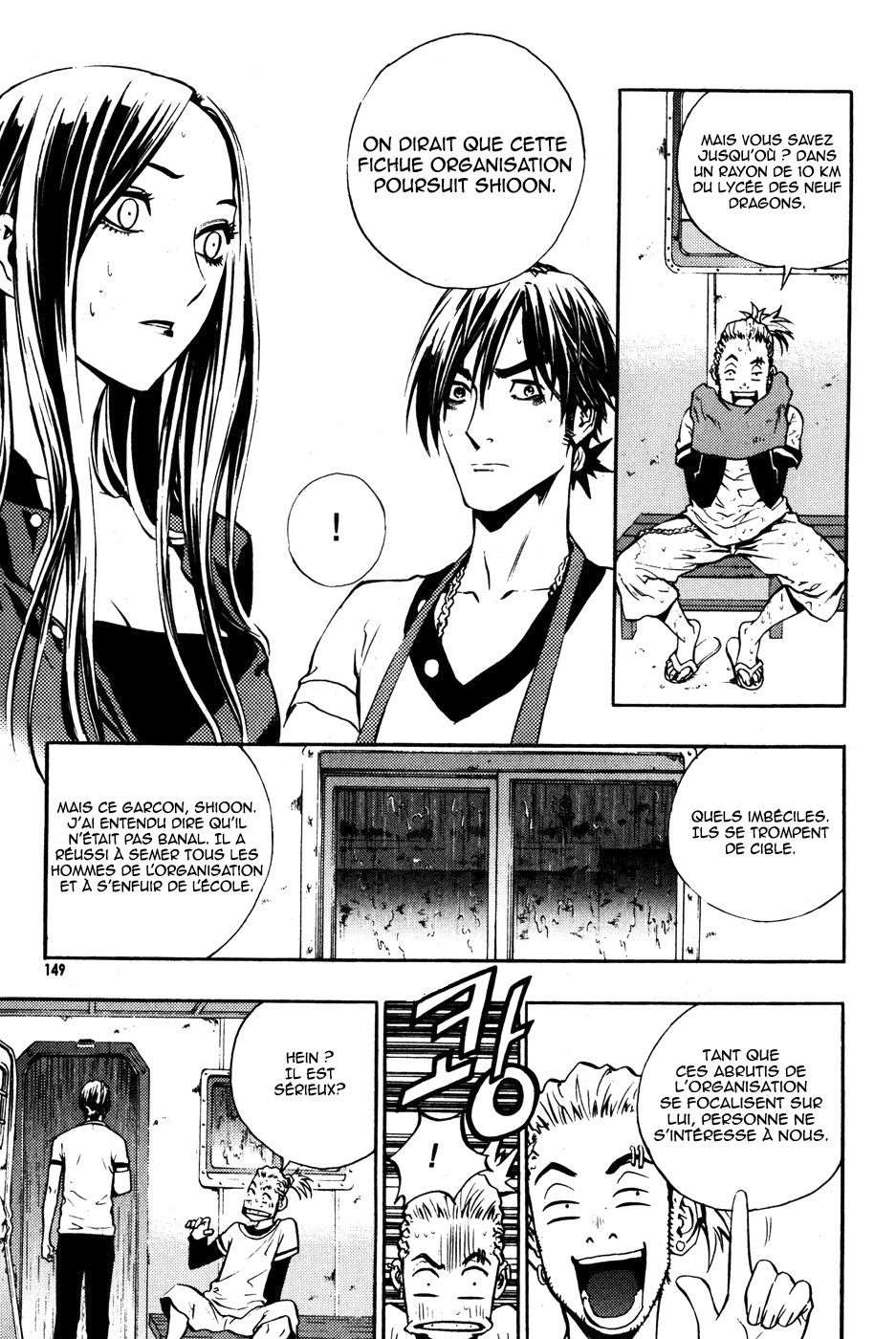 Read The Breaker FR Manga Online