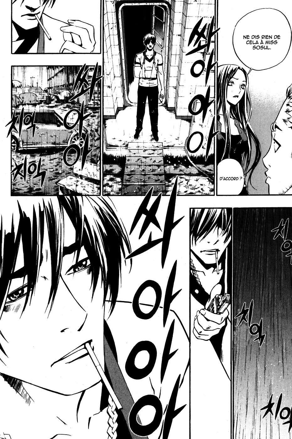 Read The Breaker FR Manga Online