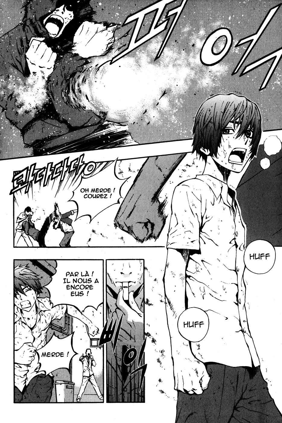 Read The Breaker FR Manga Online
