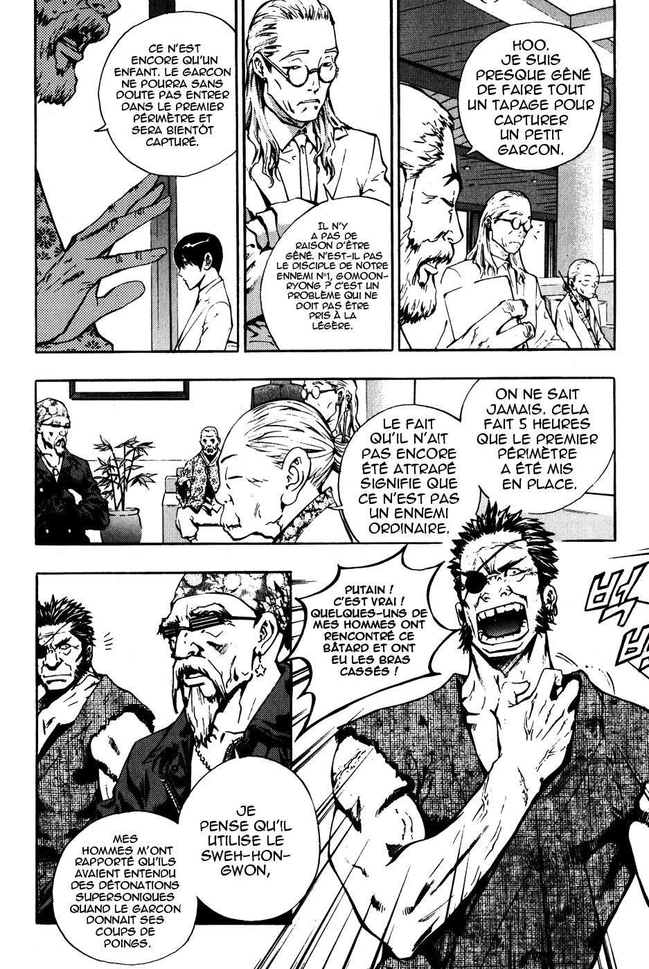 Read The Breaker FR Manga Online
