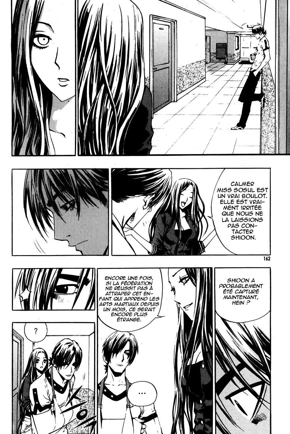 Read The Breaker FR Manga Online