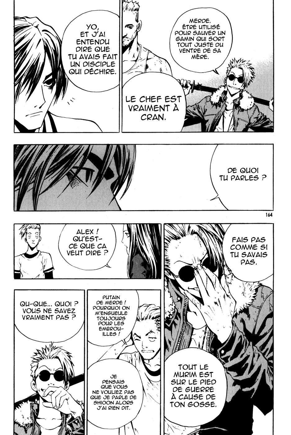 Read The Breaker FR Manga Online