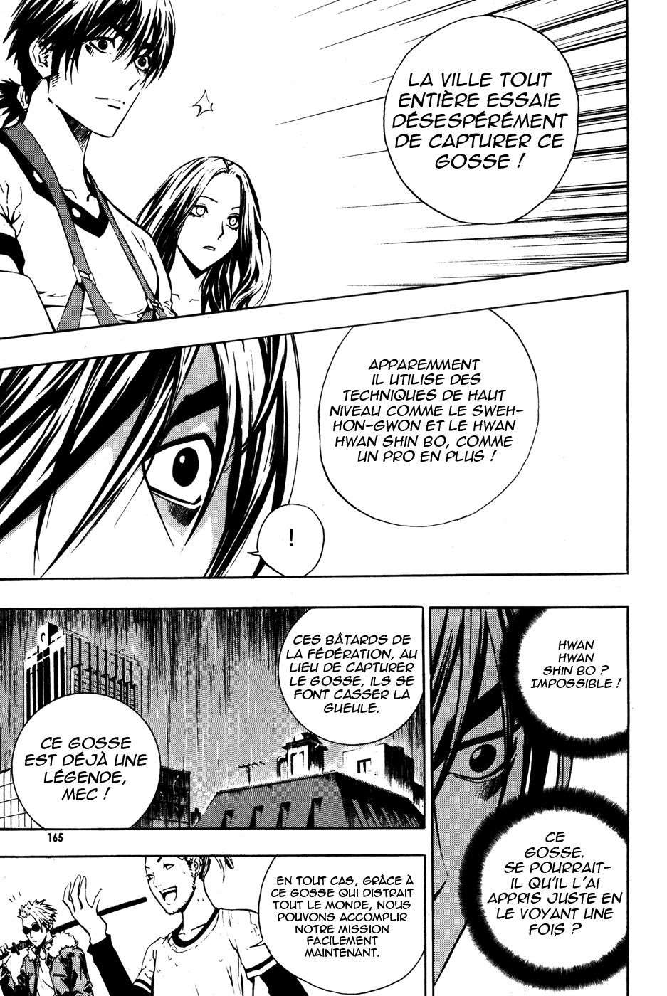 Read The Breaker FR Manga Online
