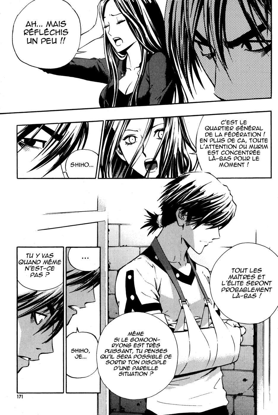 Read The Breaker FR Manga Online