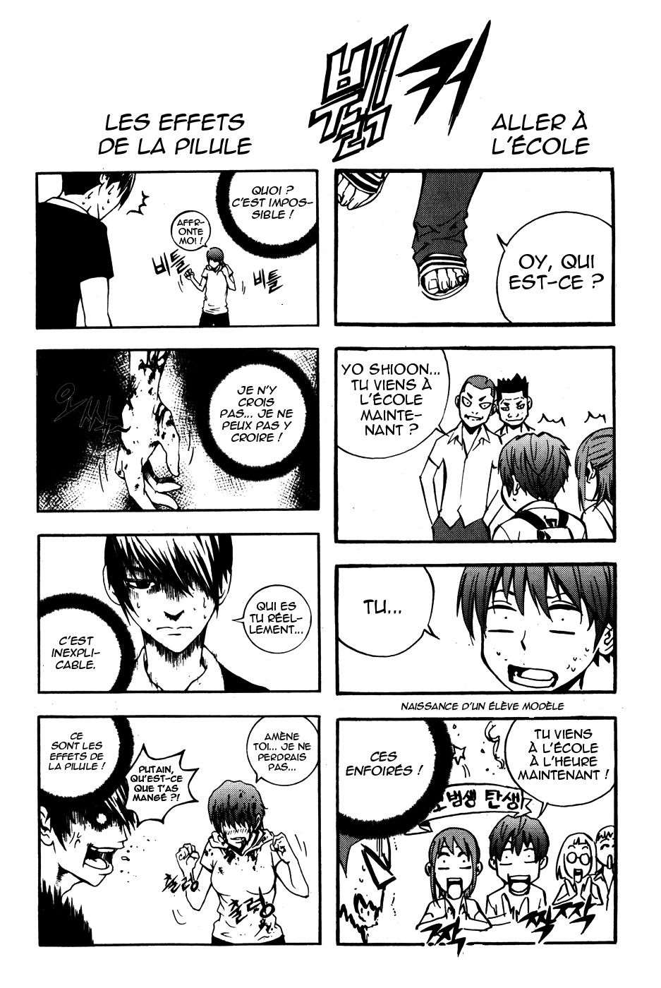 Read The Breaker FR Manga Online