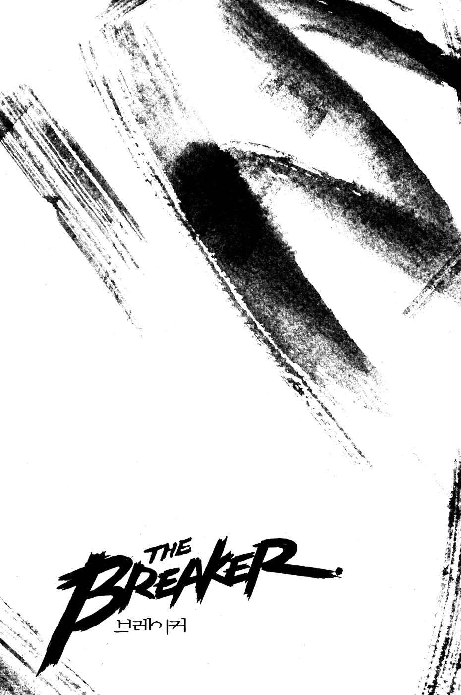 Read The Breaker FR Manga Online