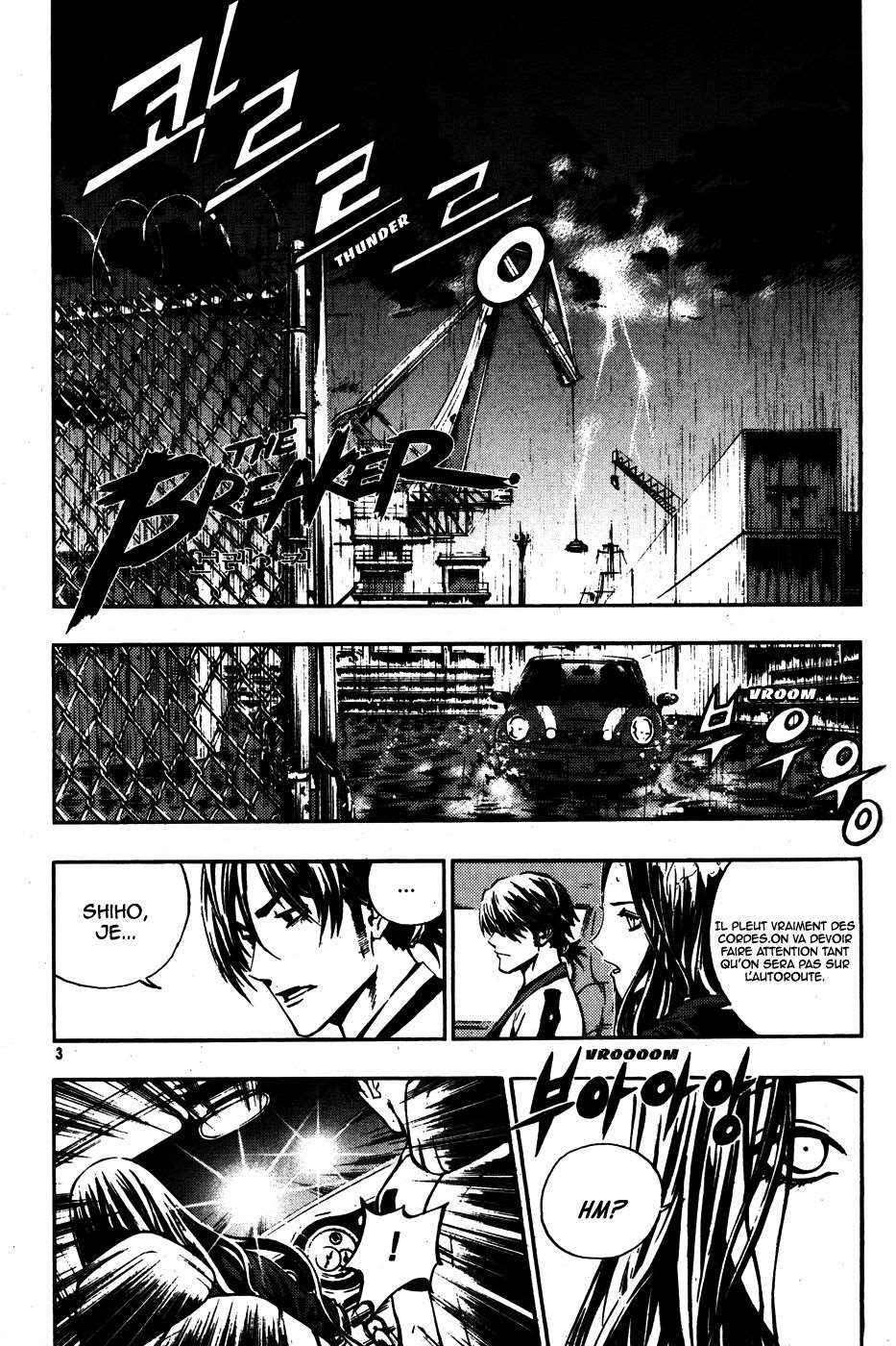 Read The Breaker FR Manga Online