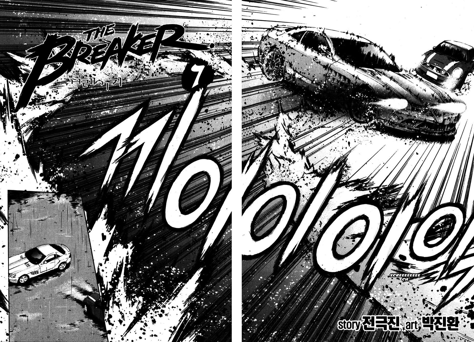 Read The Breaker FR Manga Online