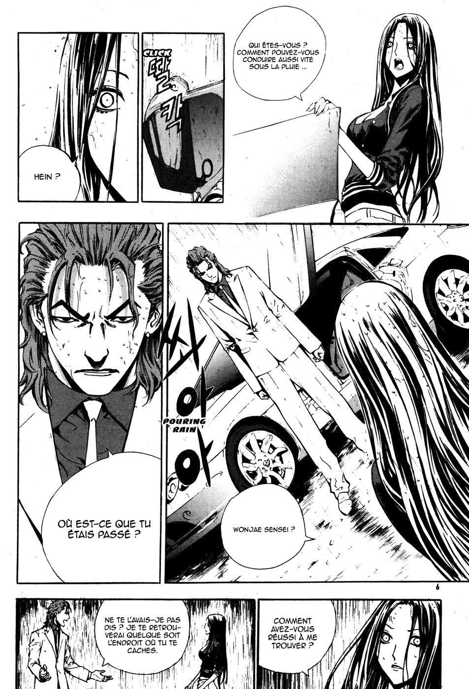 Read The Breaker FR Manga Online