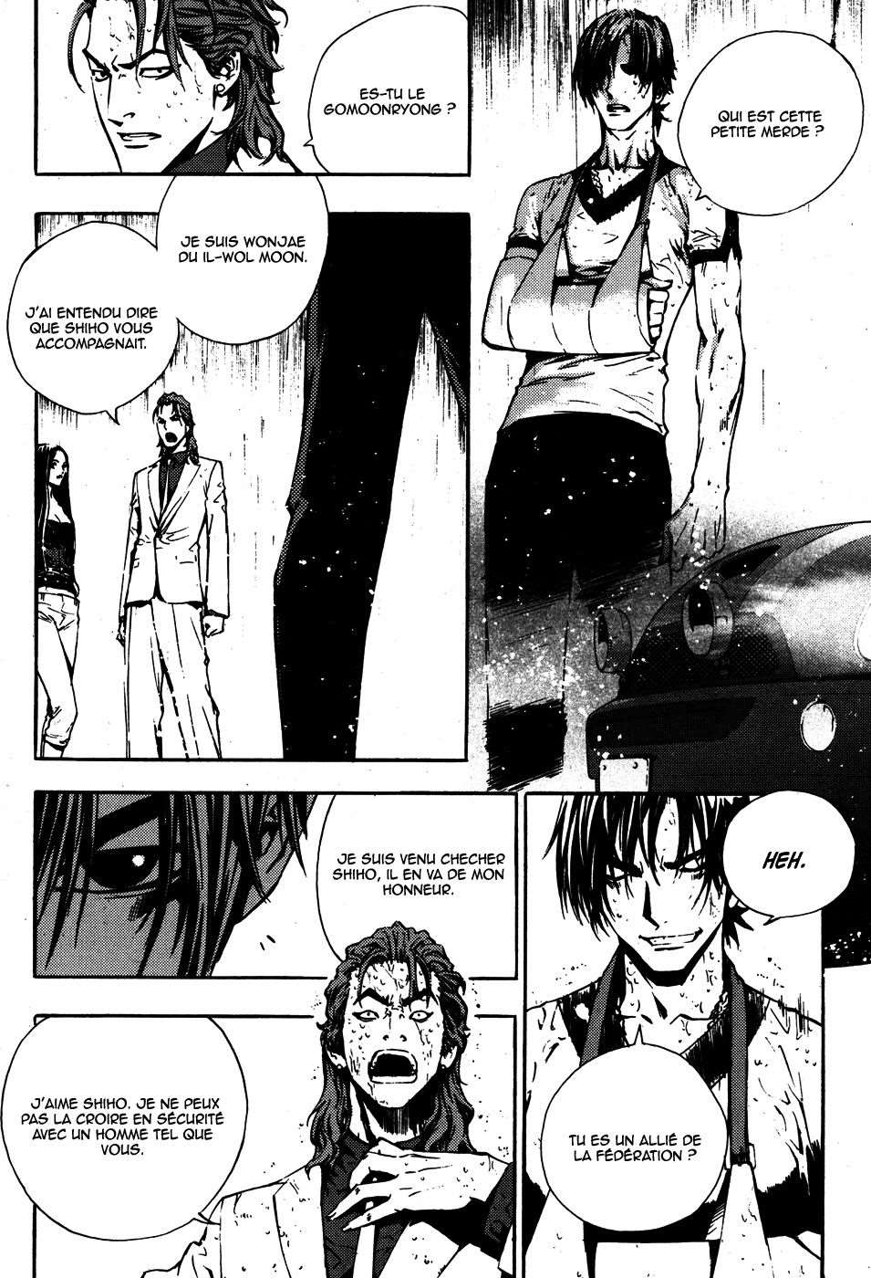 Read The Breaker FR Manga Online