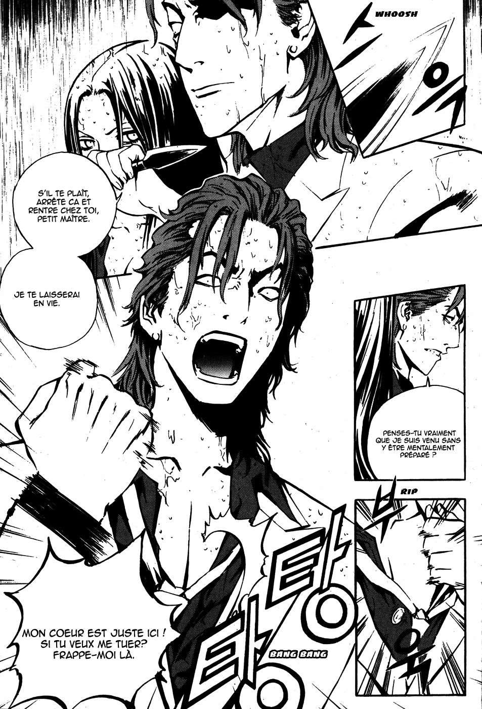 Read The Breaker FR Manga Online