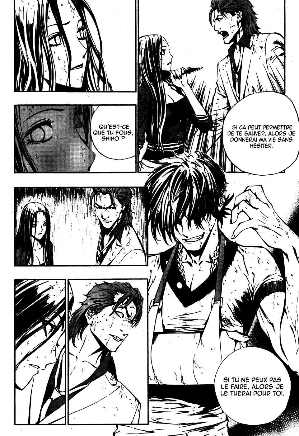 Read The Breaker FR Manga Online