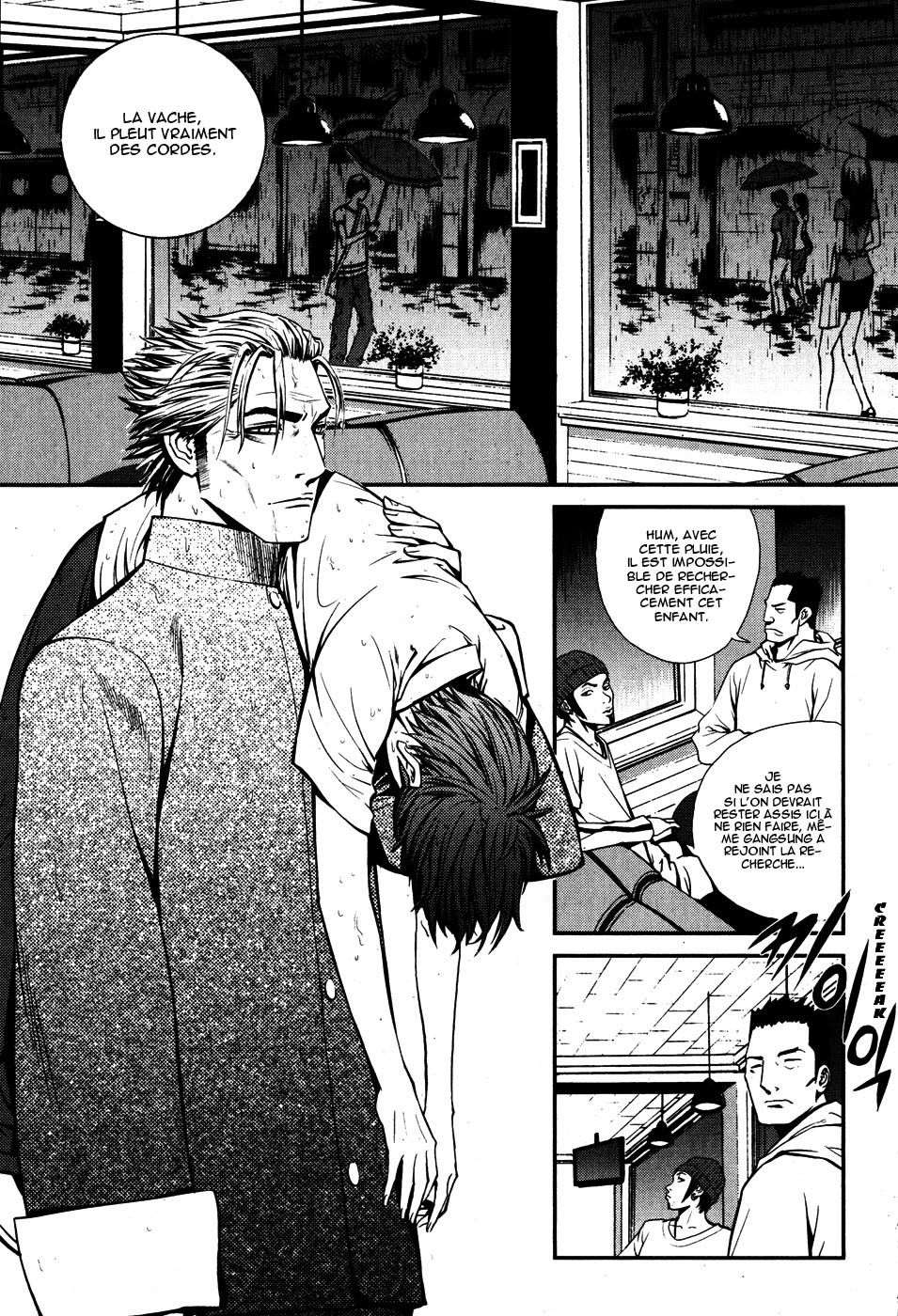 Read The Breaker FR Manga Online