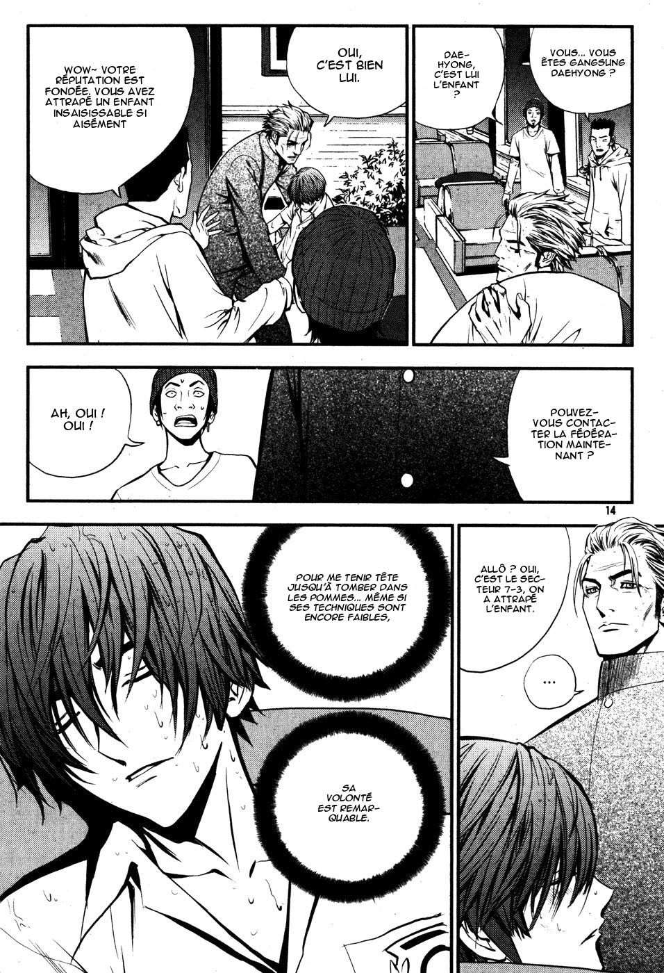 Read The Breaker FR Manga Online