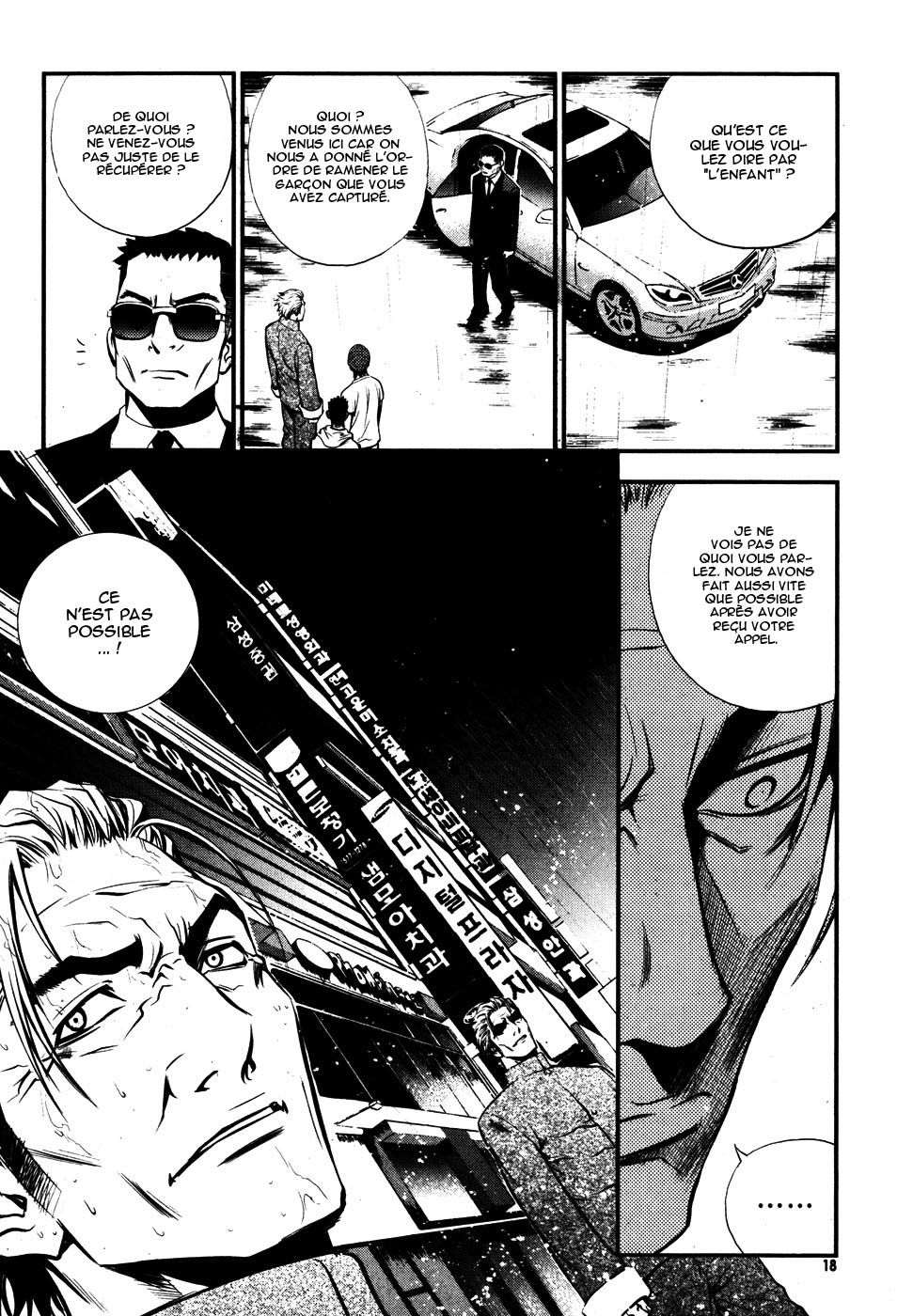 Read The Breaker FR Manga Online