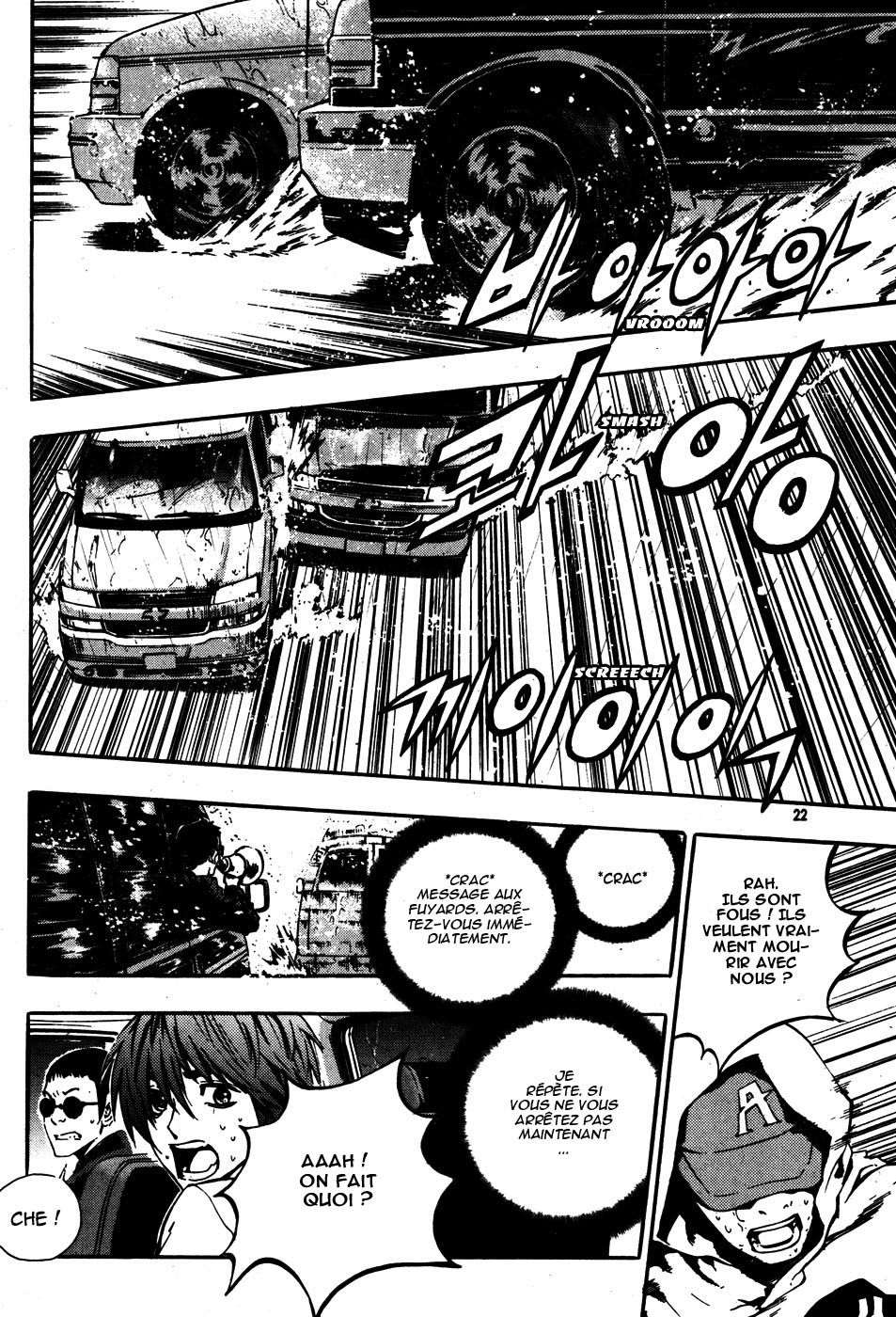 Read The Breaker FR Manga Online