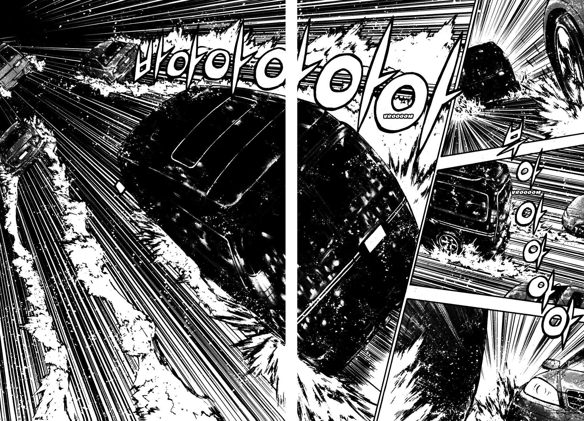 Read The Breaker FR Manga Online