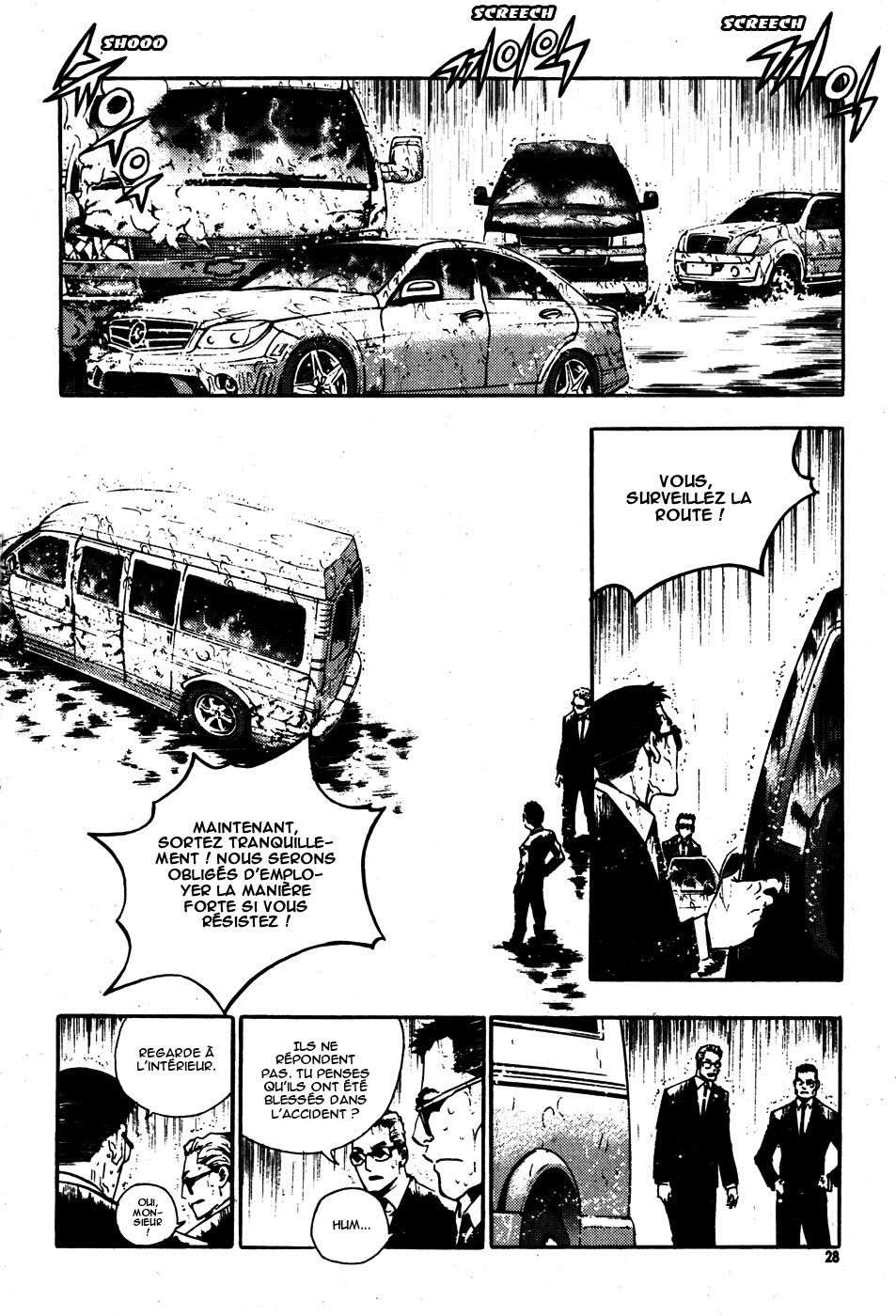 Read The Breaker FR Manga Online