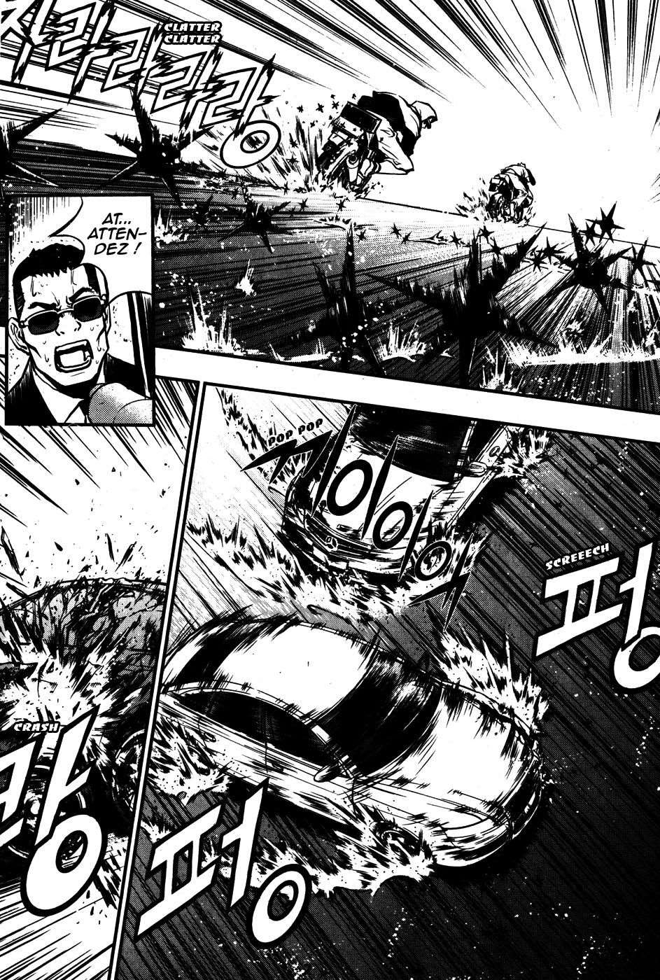 Read The Breaker FR Manga Online
