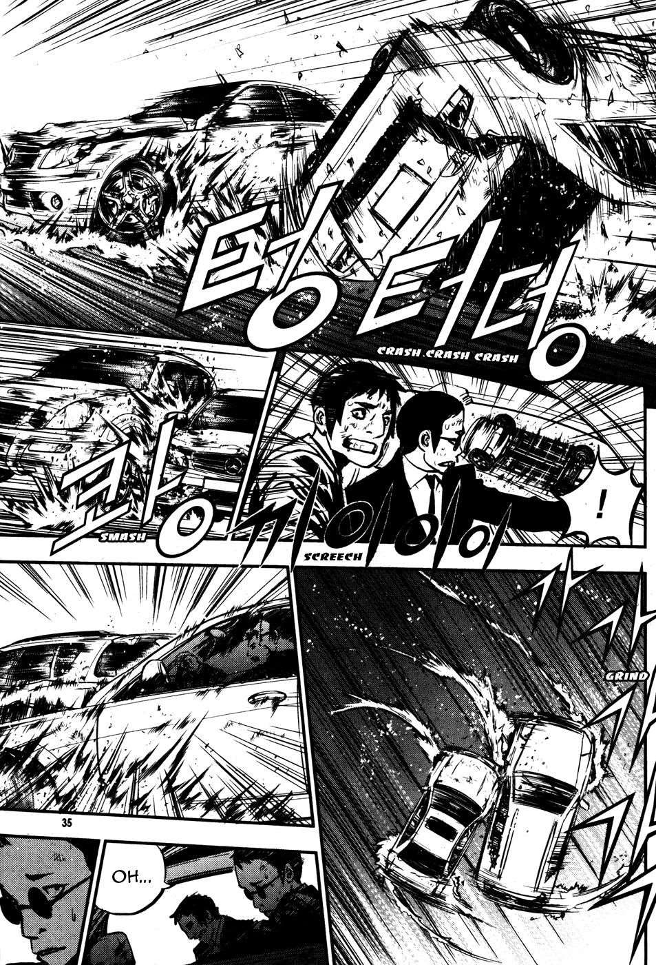 Read The Breaker FR Manga Online