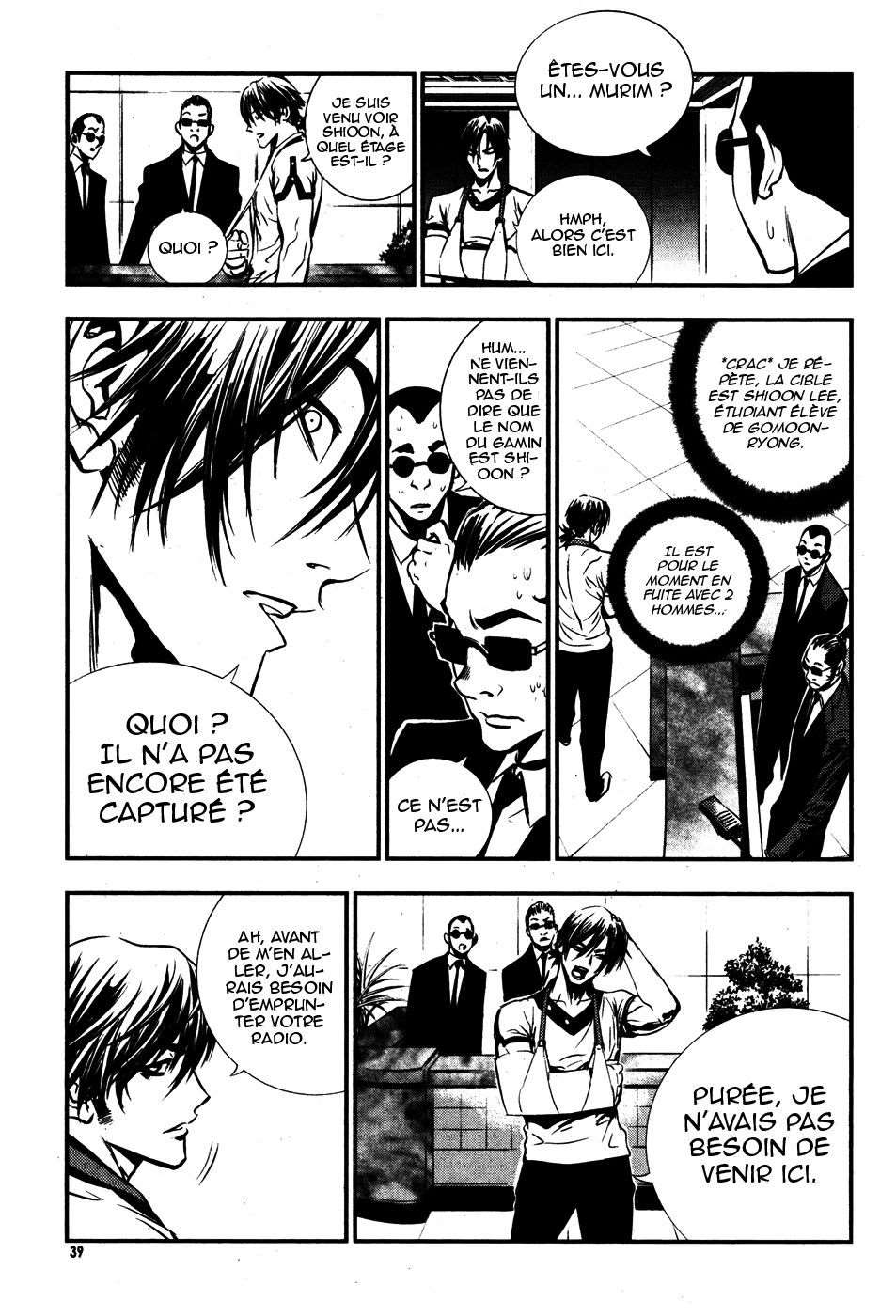 Read The Breaker FR Manga Online