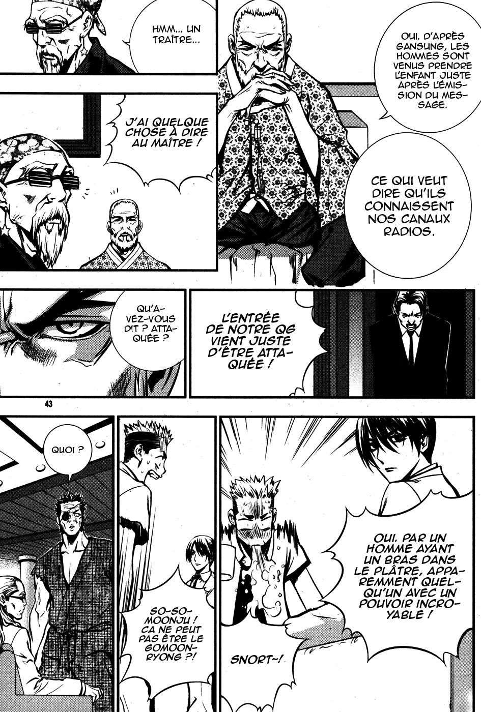 Read The Breaker FR Manga Online