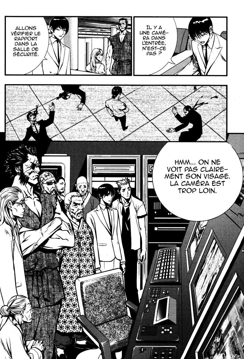 Read The Breaker FR Manga Online