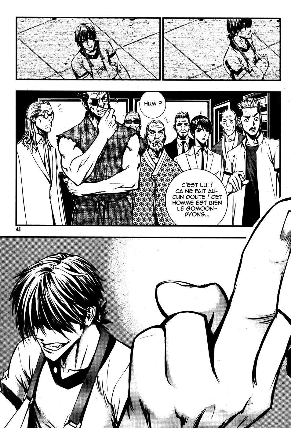Read The Breaker FR Manga Online