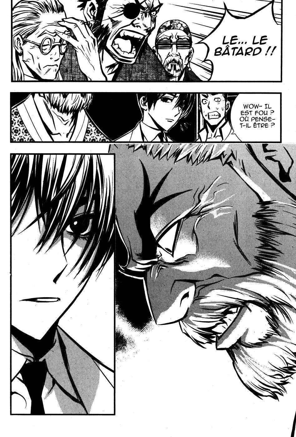 Read The Breaker FR Manga Online