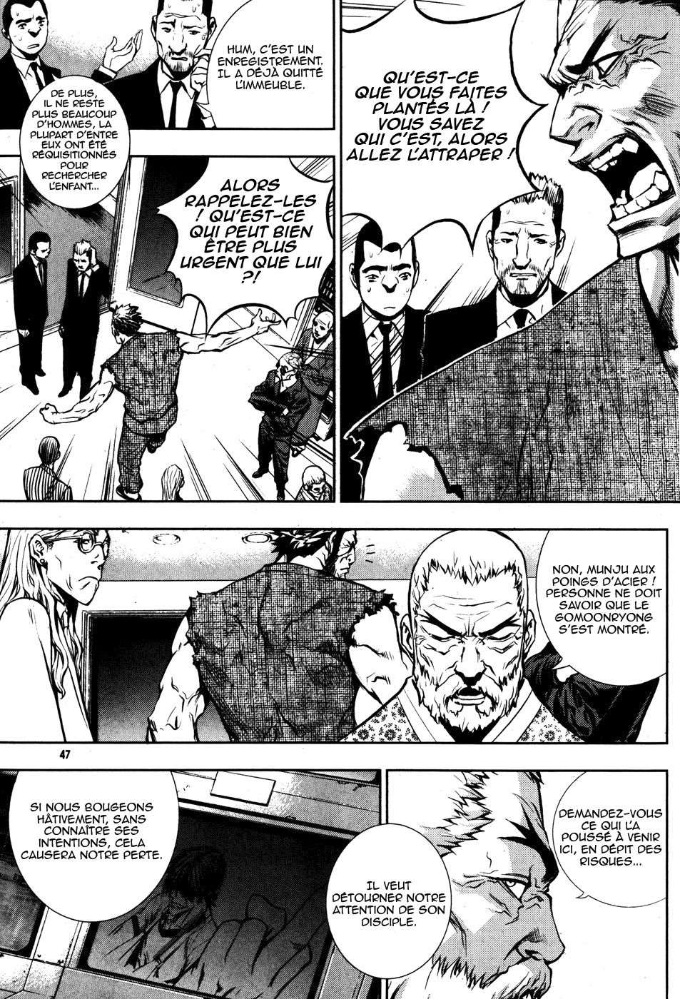 Read The Breaker FR Manga Online