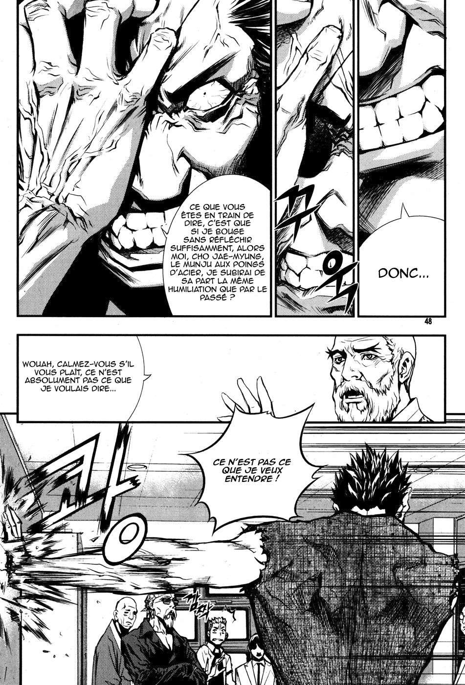 Read The Breaker FR Manga Online