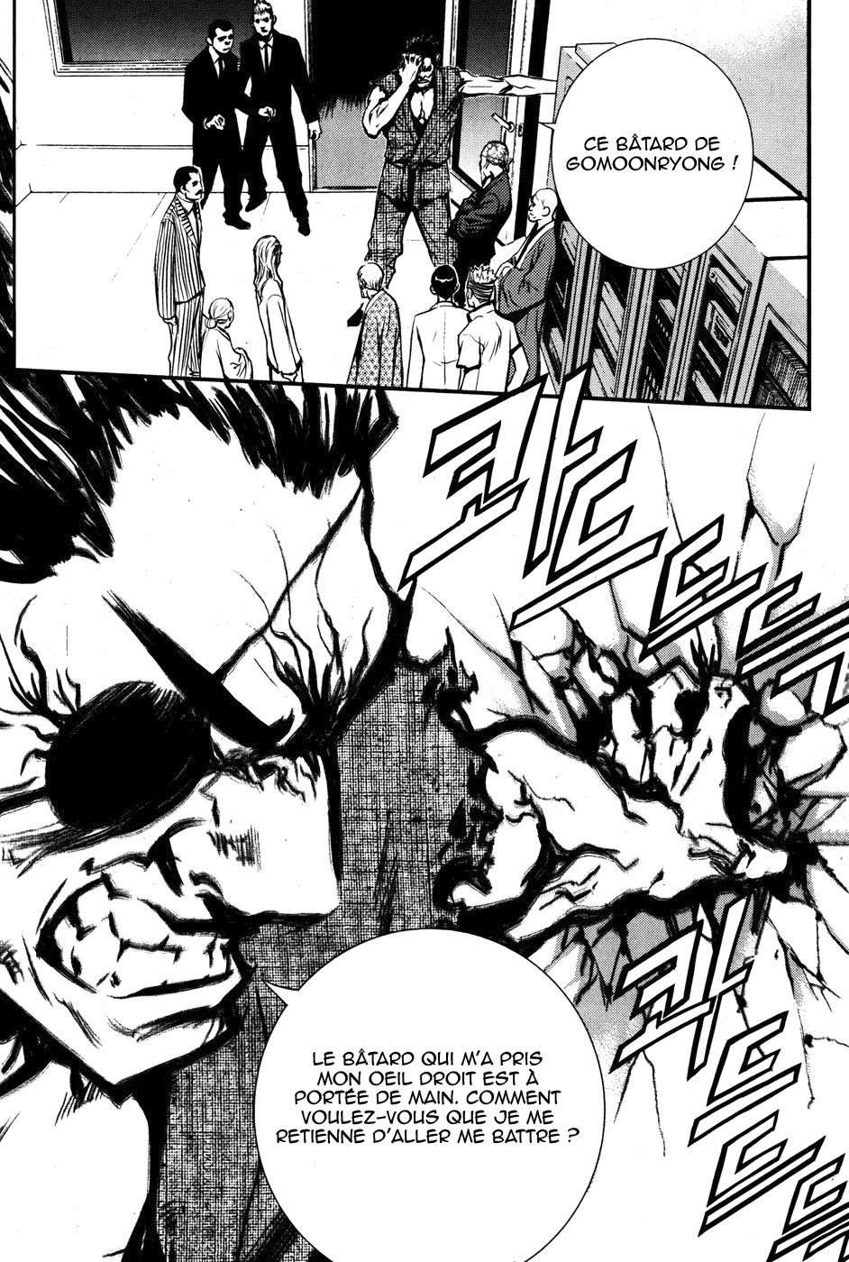 Read The Breaker FR Manga Online