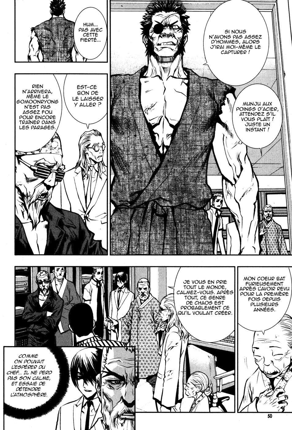 Read The Breaker FR Manga Online