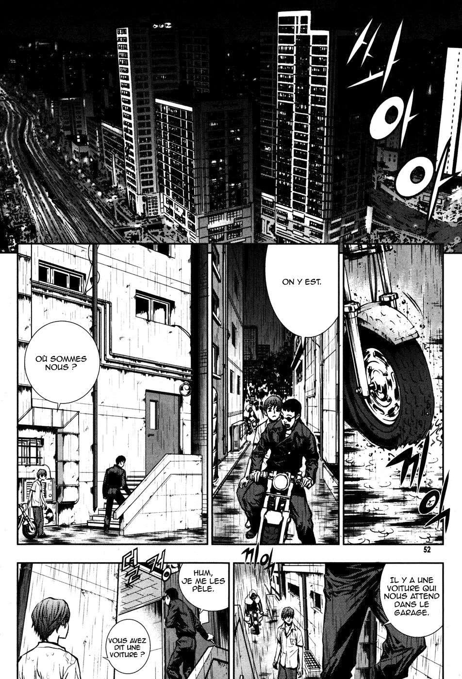 Read The Breaker FR Manga Online