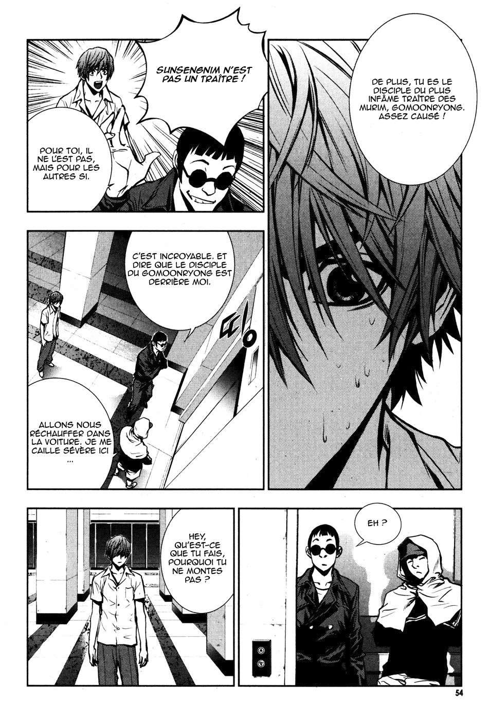 Read The Breaker FR Manga Online