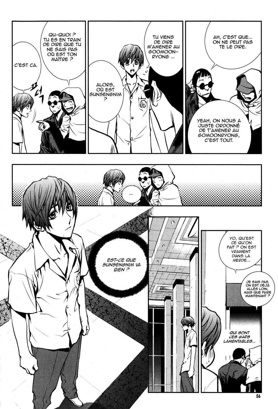 Read The Breaker FR Manga Online