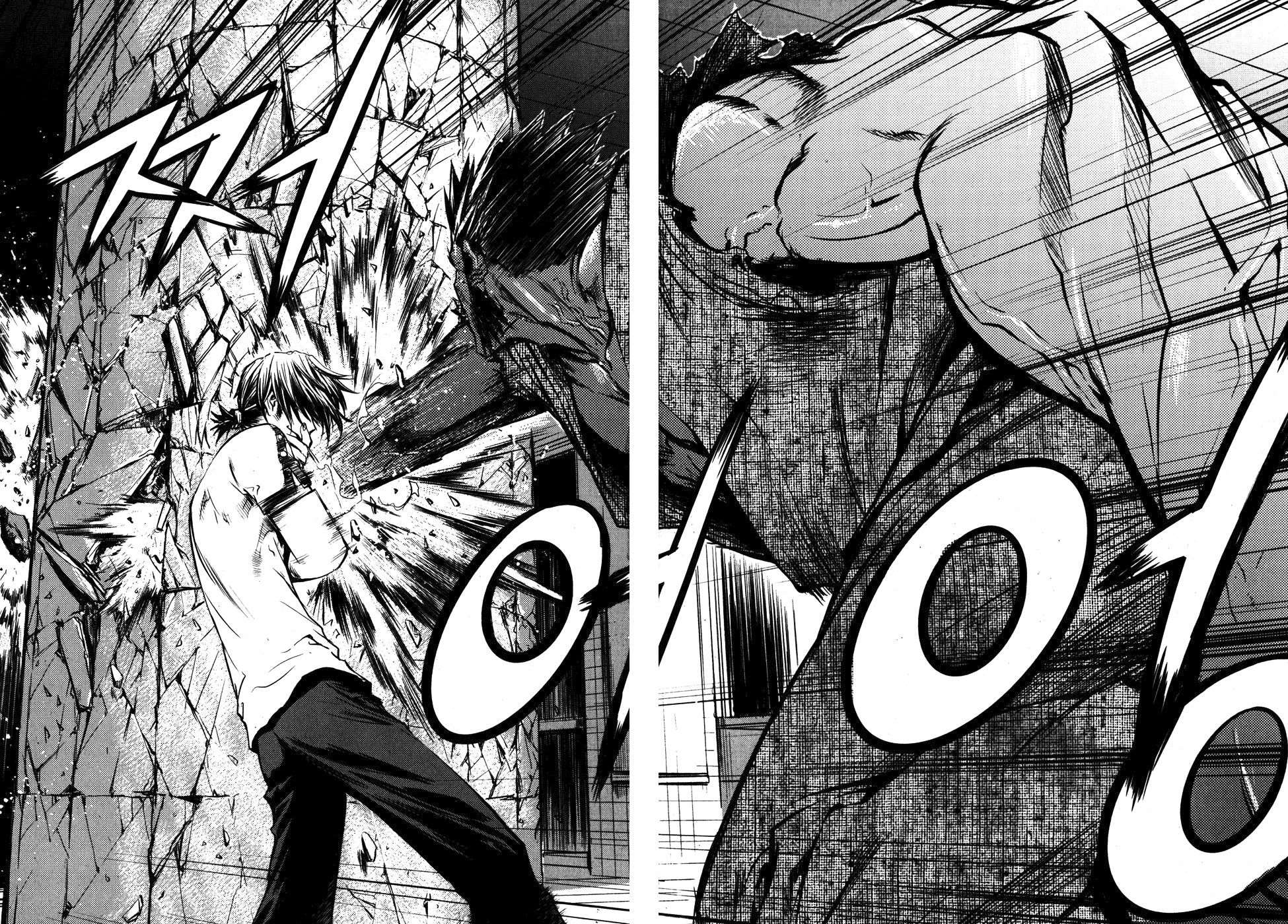 Read The Breaker FR Manga Online