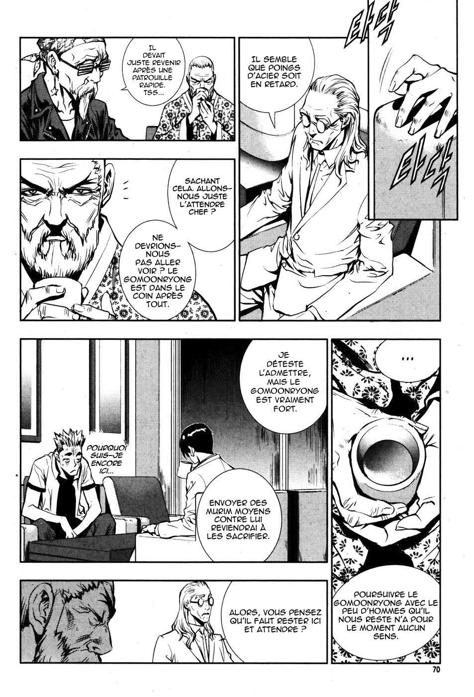 Read The Breaker FR Manga Online