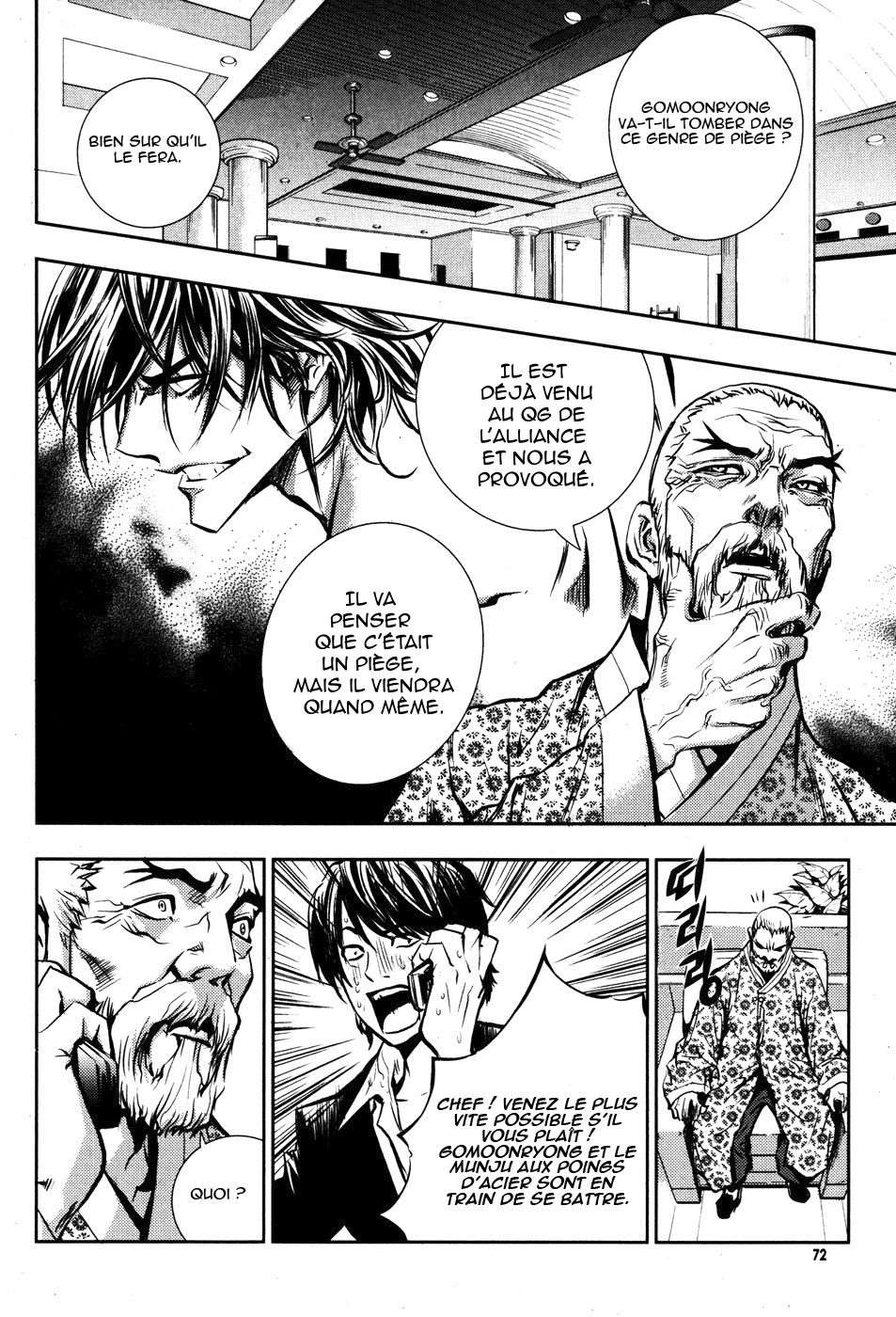 Read The Breaker FR Manga Online