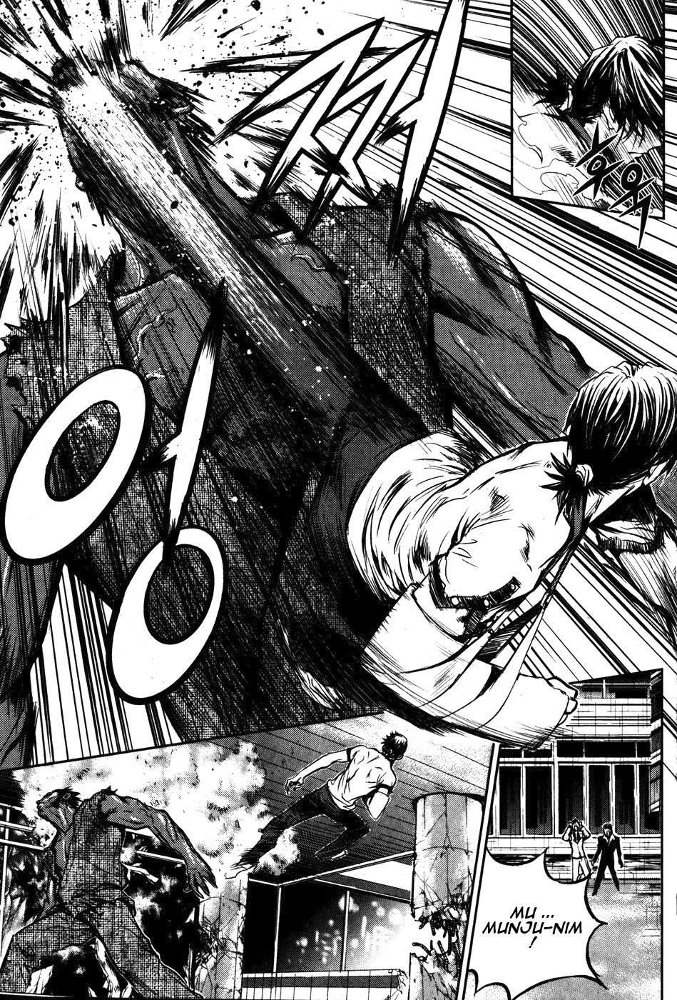 Read The Breaker FR Manga Online