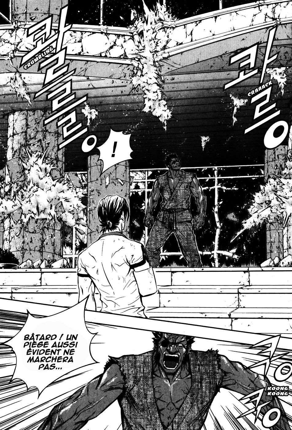 Read The Breaker FR Manga Online
