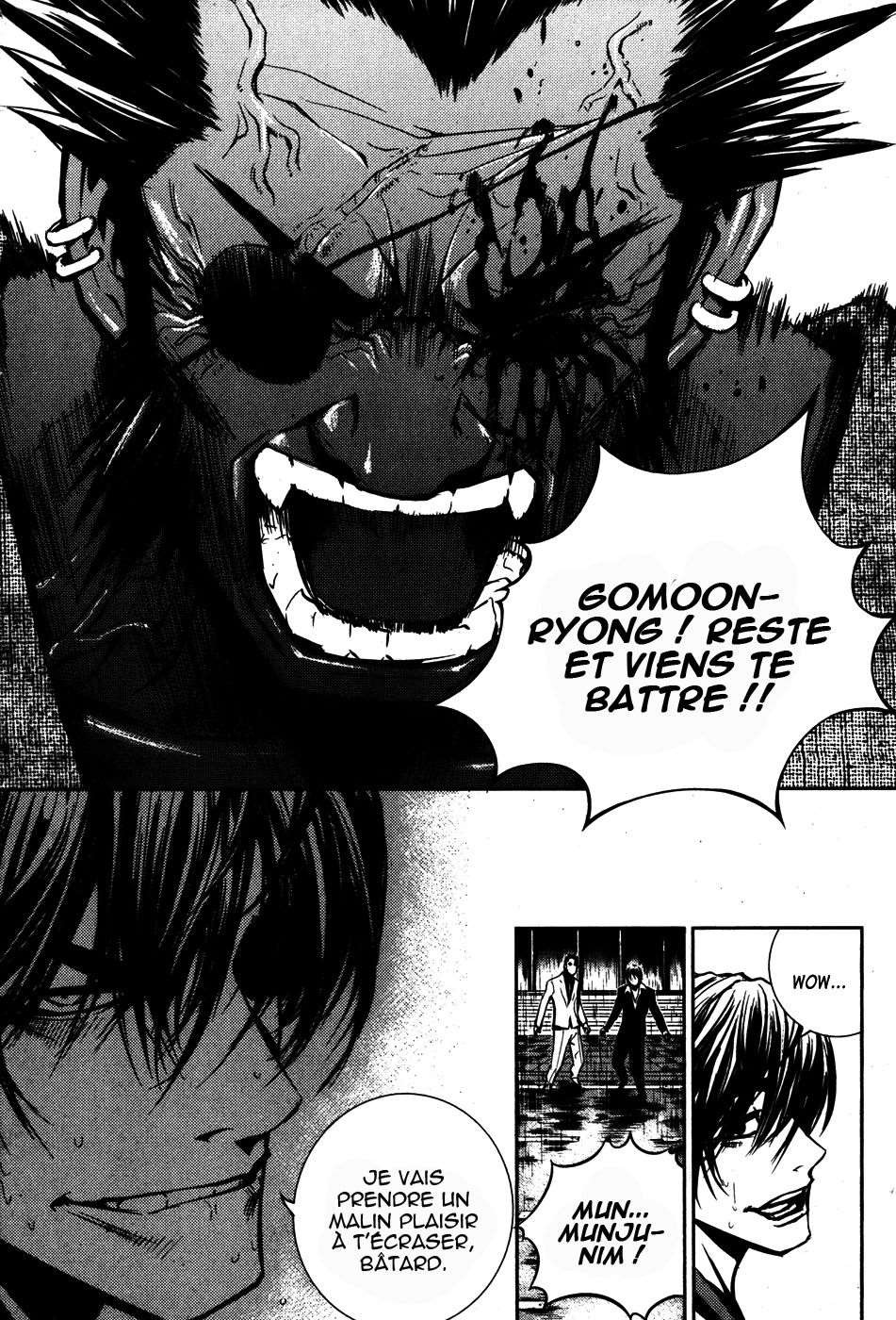 Read The Breaker FR Manga Online
